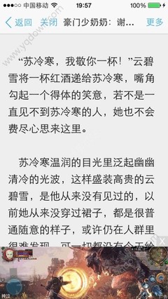 亚搏网页版登录